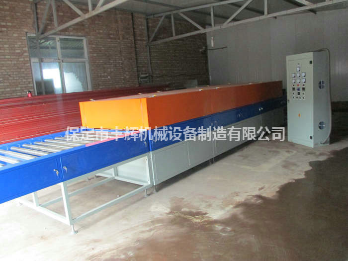 節(jié)能型隧道爐節(jié)能、！帶你時(shí)刻！