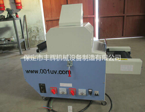 臺(tái)式uv光固機(jī)--綠色，不含甲醛