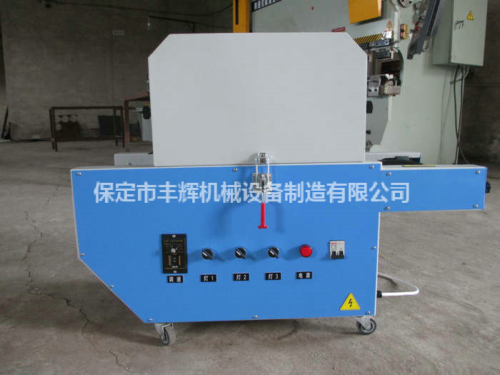 桌面UV固化機(jī)